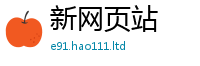77777788888王中王正版除777888精准管家婆四肖